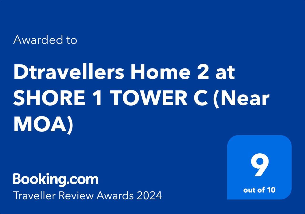 Dtravellers Home 2 At Shore 1 Tower C Manila Exterior photo